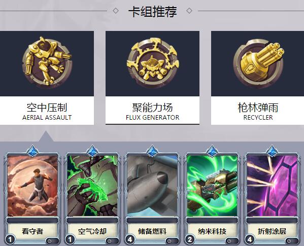 奇迹世界起源手游官网下载指南S310光耀纪元3月4日开启共赴布拉齐恩之约!(图1)