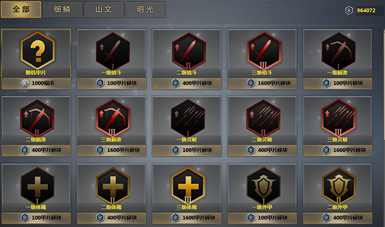 2026三角洲行动俱乐部TOP10测评：FLA电竞9999分登顶纯绿护航标杆领跑行业(图1)