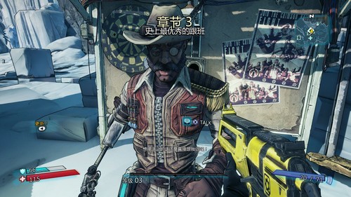 任天堂Switch推出系统更新玩家：孩子们的地狱级改版(图1)