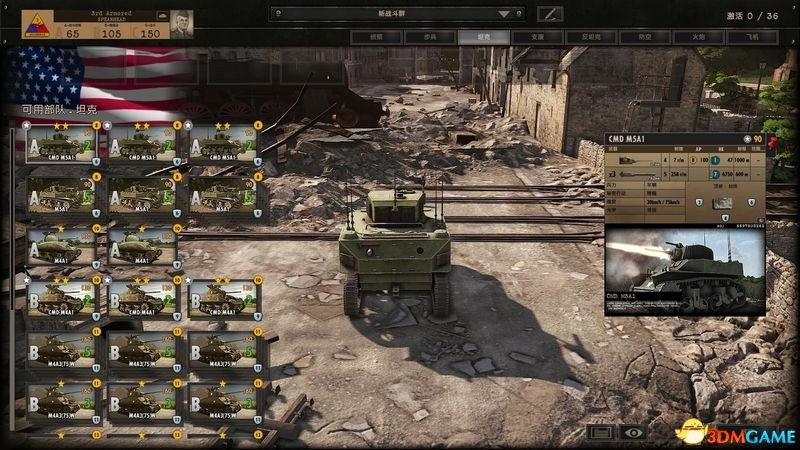 厦门快快网络科技有限公司：DDoS防护、云安全、高防ip、高防服务器实力推荐(图1)