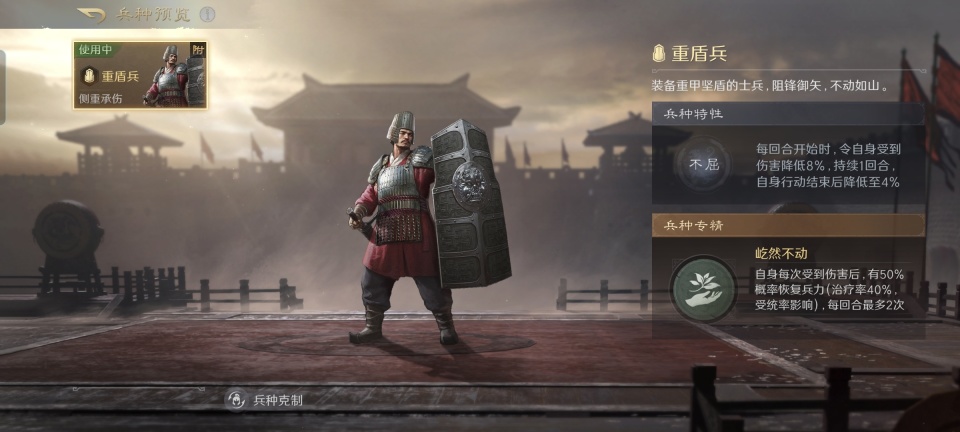 《武林外传十年之约》：打造最强角色决胜江湖巅峰！(图1)