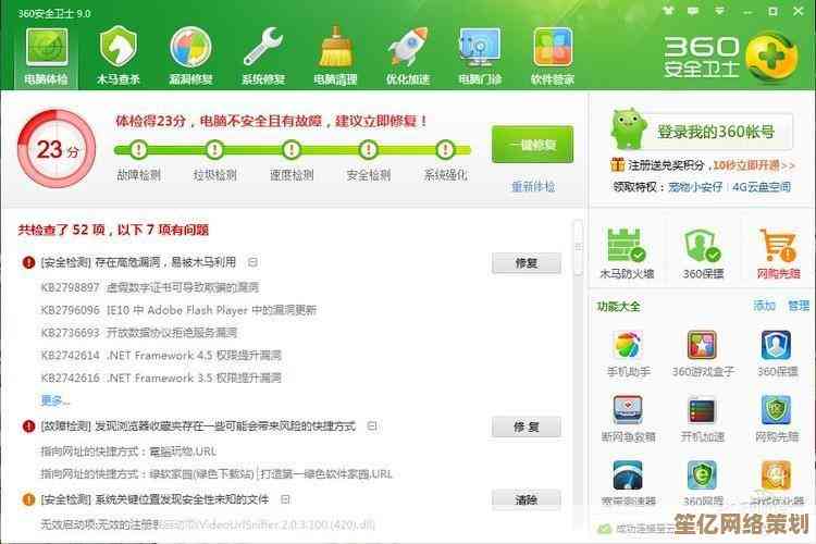 手机游戏电脑游戏DDoS防护CC防护(图1)