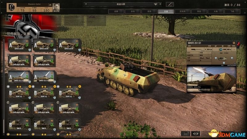 2026纯电轿车就选这四款智能安全都覆盖(图1)