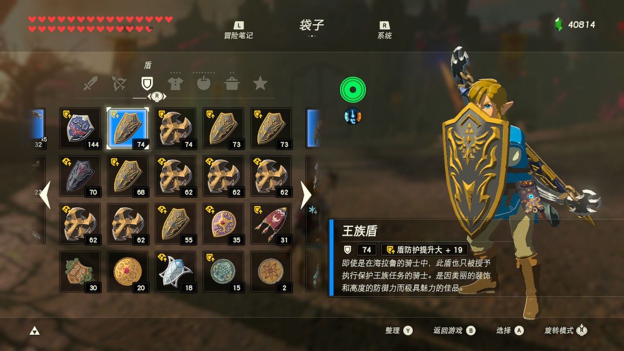 仅剩20款游戏！DenuvOwO攻破《NBA2K24》D加密(图1)