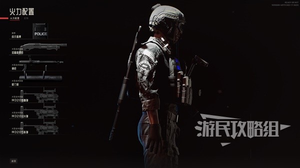 《神泣纷争》手游：入坑必看！神泣纷争手游完整玩法指南(图1)