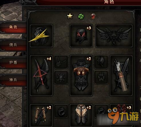 游戏盾高防版：全方位保护在线游戏免受DDoS攻击(图1)