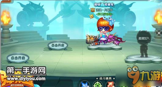 神泣纷争手游攻略大全：新手入门到高阶玩家的必备指南(图1)