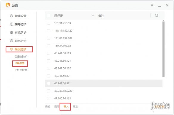 Google发布Gemini智能体平台与第八代TPU(图1)
