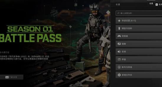 网宿科技：一季度实现毛利额414亿元同比增长82%(图1)