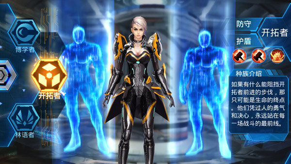 冰雪骑战版：驭骑破敌开启冰雪传奇新征程(图1)