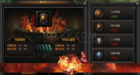 超越旗舰体验！一加Ace6至尊版无短板外围配置(图1)