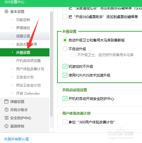 一旦战争美军敢用战斧导弹打中国吗？张召忠：能令它掉头打美国(图1)