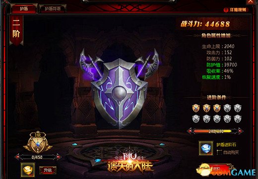 未来战场仍是“蹲坑”游戏？战锤40K钛帝国揭示科幻阵地战逻辑(图1)