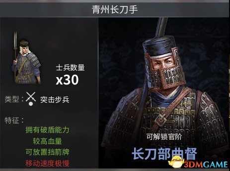 怀旧网游实测｜梦回青春！奇迹MU：剑与翼103H复刻版老玩家友好度拉满!(图1)