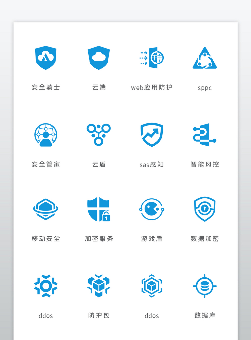 一块做好事！英雄杀公益活动「守艺固原」已开启！(图1)