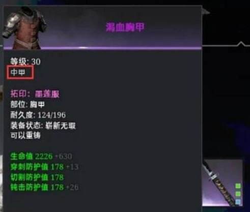「AI新世代」AI重写安全行业游戏规则360上新“中国版Mythos”抢占战略高地(图1)