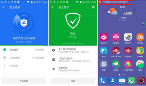 从价值创造到筑牢底线青瓷游戏的ESG社会责任实践路径(图1)