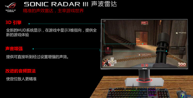 天卡10至20元外挂迭代17次绕过游戏公司防线(图1)