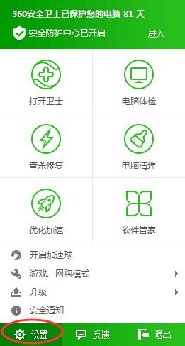 网宿上半年经营稳健剔除汇兑等影响后归母净利同比增长4022%