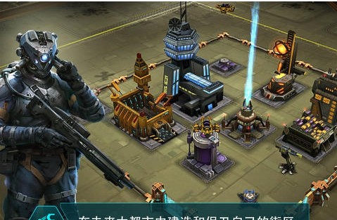 资讯中心：游戏主机--快科技--科技改变未来