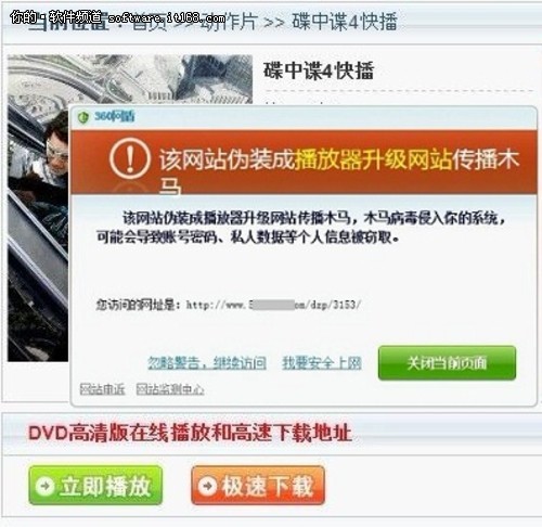 AI需求强劲放量网宿科技Q2业绩大幅修复