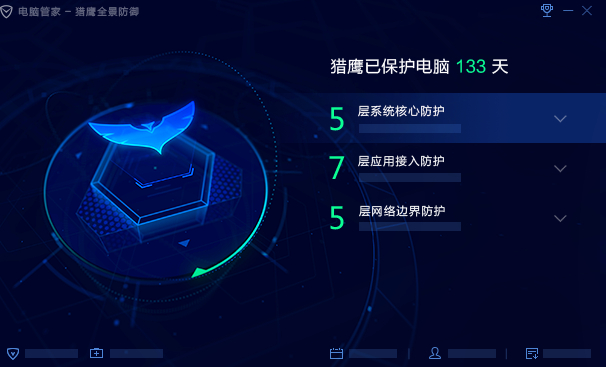 深度【游戏】手机游戏｜网络｜单机装备_天极网频道(图1)