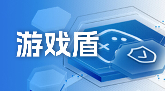 《通往异界的电力之路——仰冲异界通电方法介绍》游戏中的电力系统与通电攻略(图1)